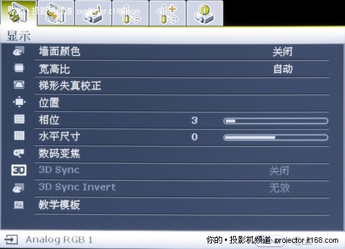 MS510ˆmy