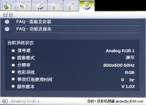 MS510ˆmy
