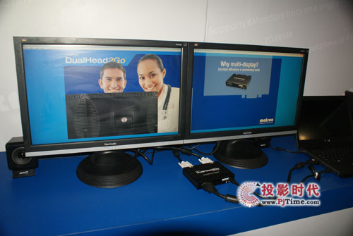 pHyMatroxInfoComm Asia 2010