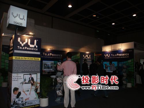VU TelepresenceҕlhI͎峱