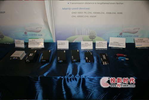 IаlɹInfocomm Asiaչ