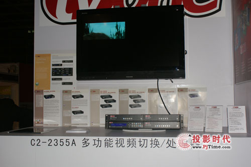 ȫҕlDQ-TV OneƷݵꑁҕ չ