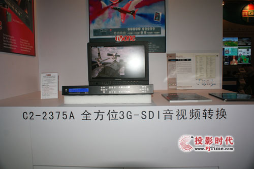 ȫҕlDQ-TV OneƷݵꑁҕ չ