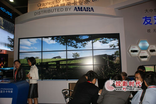pHyMatroxInfoComm Asia 2010