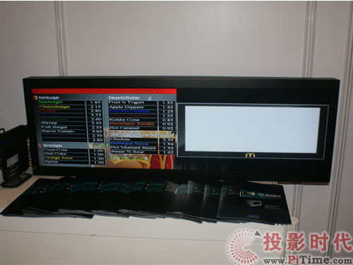 NDS Soultion Q-Signϵy