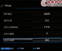 ʷС3DͶӰ 곞P3251לy(c)_UP(pn)ֱͶ ܺú܏(qing)
