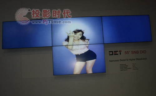德浩和三星共同開發(fā)的55寸LED背光源液晶拼接單元