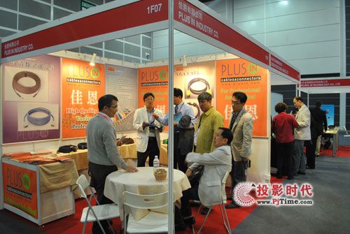 ѶIInfocomm Asia 2010