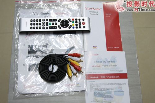 (yu)VPW4280-G xӲɫҕC(j)u(png)y_c(din)