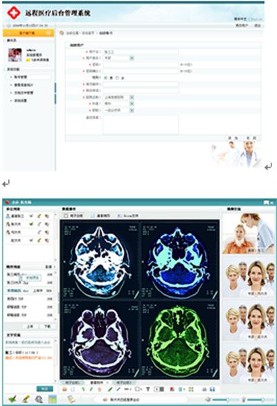 P(rn)CNKaranh(yun)t(y)ϵy(tng)DT4000