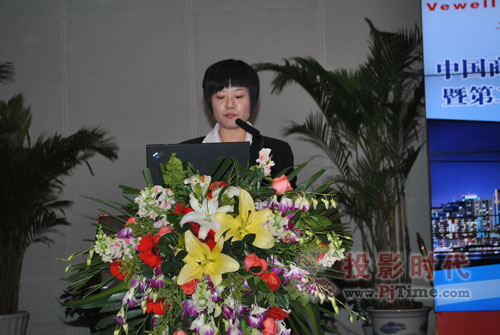 2010北京第二屆商用顯示B2B論壇