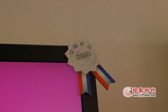 SȺߴҺö஋ָϵy@2010®aƷ