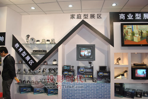 聯視電子攜KINO/ZLD兩大旗艦品牌亮相安博會