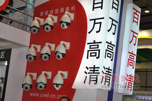 聯視電子攜KINO/ZLD兩大旗艦品牌亮相安博會