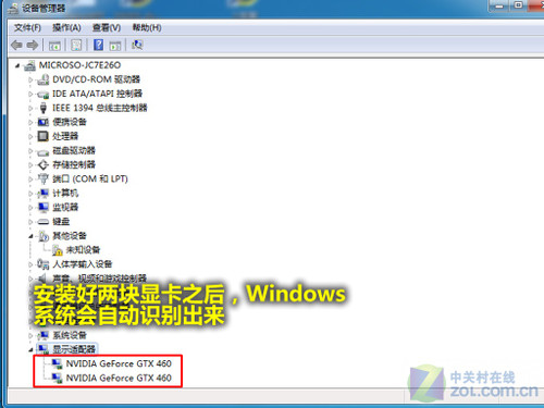 ʷl(f) 33D@ʾƴӽKOw(yn) 
