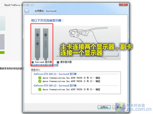 ʷl(f) 33D@ʾƴӽKOw(yn) 