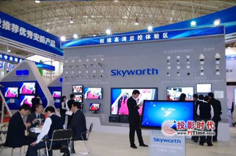 SȺdu2010[