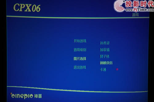 cpx06ȫלy [Ї΢ͶԒ_ΑcO