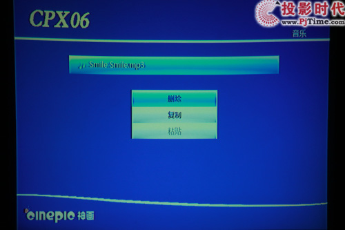 cpx06ȫלy [Ї΢ͶԒ_ΑcO