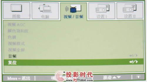̃ ӍD833MXͶӰԔy_IMOSDˆ