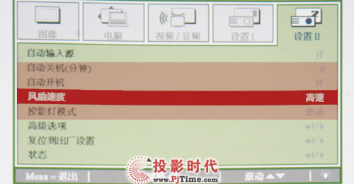 ̃ ӍD833MXͶӰԔy_hܼyԇ