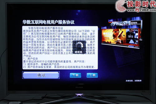 LED46XTG3D3Dҕלy so^_Aa