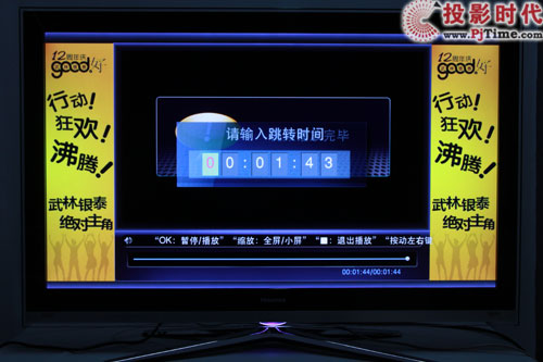 LED46XTG3D3Dҕלy so^_Aa