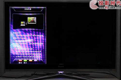 LED46XTG3D3Dҕלy so^_Aa 