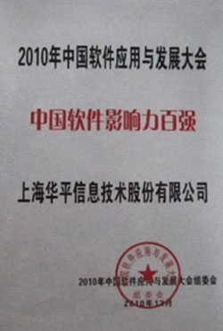 Aƽ2010Ї(gu)ܛӰ?gu)?qing)