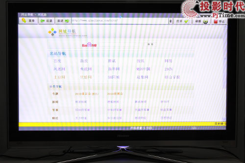 LED46XT39G3D3Dҕלy so^_̵cWebg[