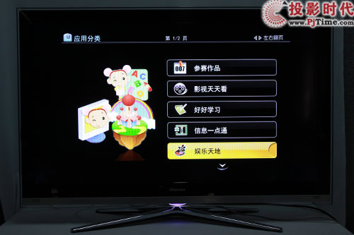 LED46XT39G3D3Dҕלy so^_̵cWebg[