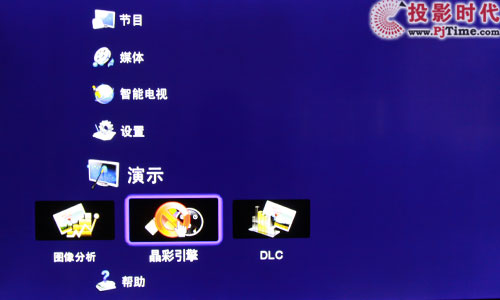 LED46XT39G3D3Dҕלy so^_ſ猧ˆ