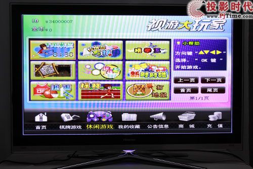 LED46XT39G3D3Dҕלy so^_ҐΑo3CҕͨB