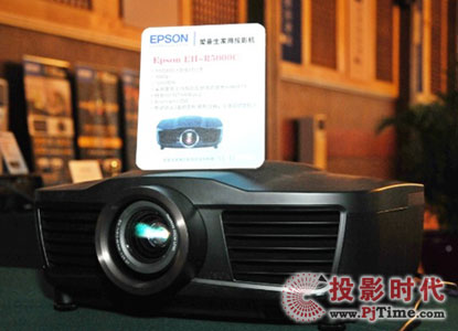 ȶ֮100f1EPSON R5000C