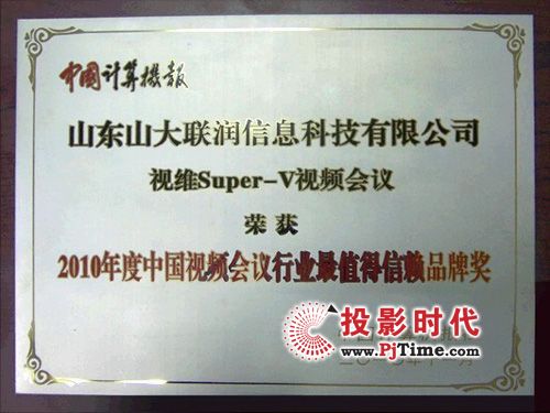 ҕSSuper-Vs@ЇҕlhИIֵهƷƪ