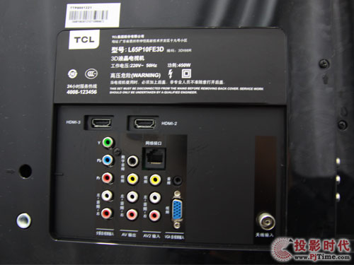 TCL L65P10FE3DWҕӿڽB