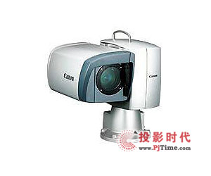CANON BU-45H VzC