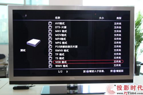 ͏d TCL L42V6200DEGܻWҕלy_ýw