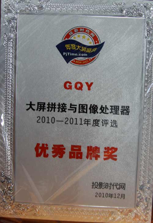 2010ȴƴИI(y)uxGQYϲ@헴