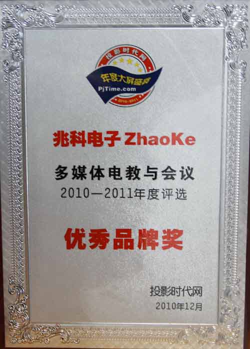 Zhaoke׿ϲ@ýw늽chƷƪ
