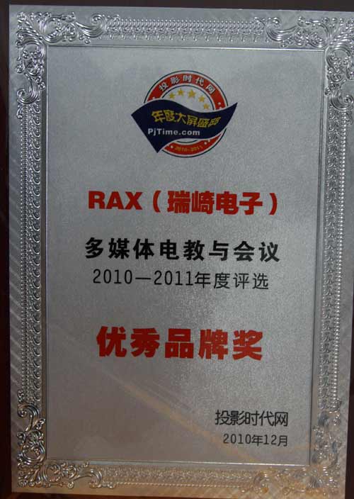 RAX飩@ʢ䡰Ʒƪ