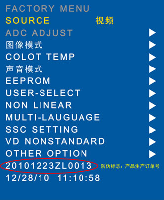 ɫ@ȫMֶζŽ^ðaƷ