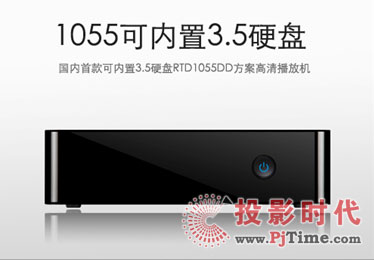 Ƀ3.5ӲPM5岥řC