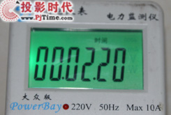 +3D GX-730ýwͶӰC(j)Ԕy_3DcĜyԇ