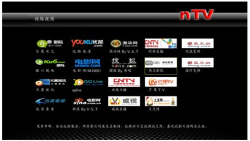 IИI DWҫCeBIT 2011 