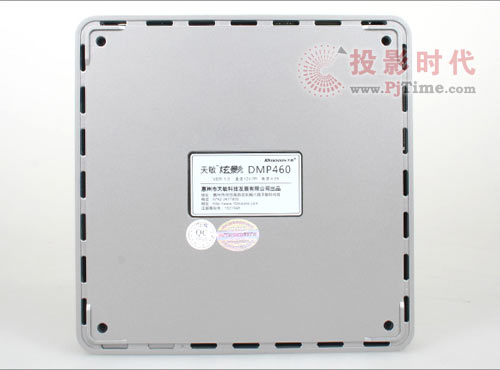 新品齊分享 天敏炫影DMP460高清播放器