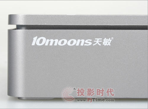 新品齊分享 天敏炫影DMP460高清播放器