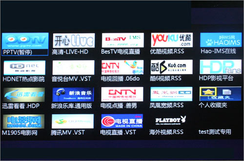 新品齊分享 天敏炫影DMP460高清播放器