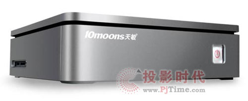 新品齊分享 天敏炫影DMP460高清播放器