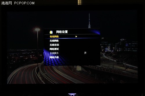 Yƽ岻x W(wng)j(lu)ƽTVxُ(gu) 